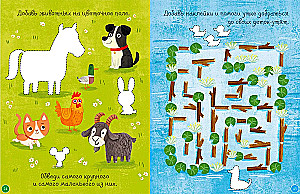 Külas. Tegevused kleebistega