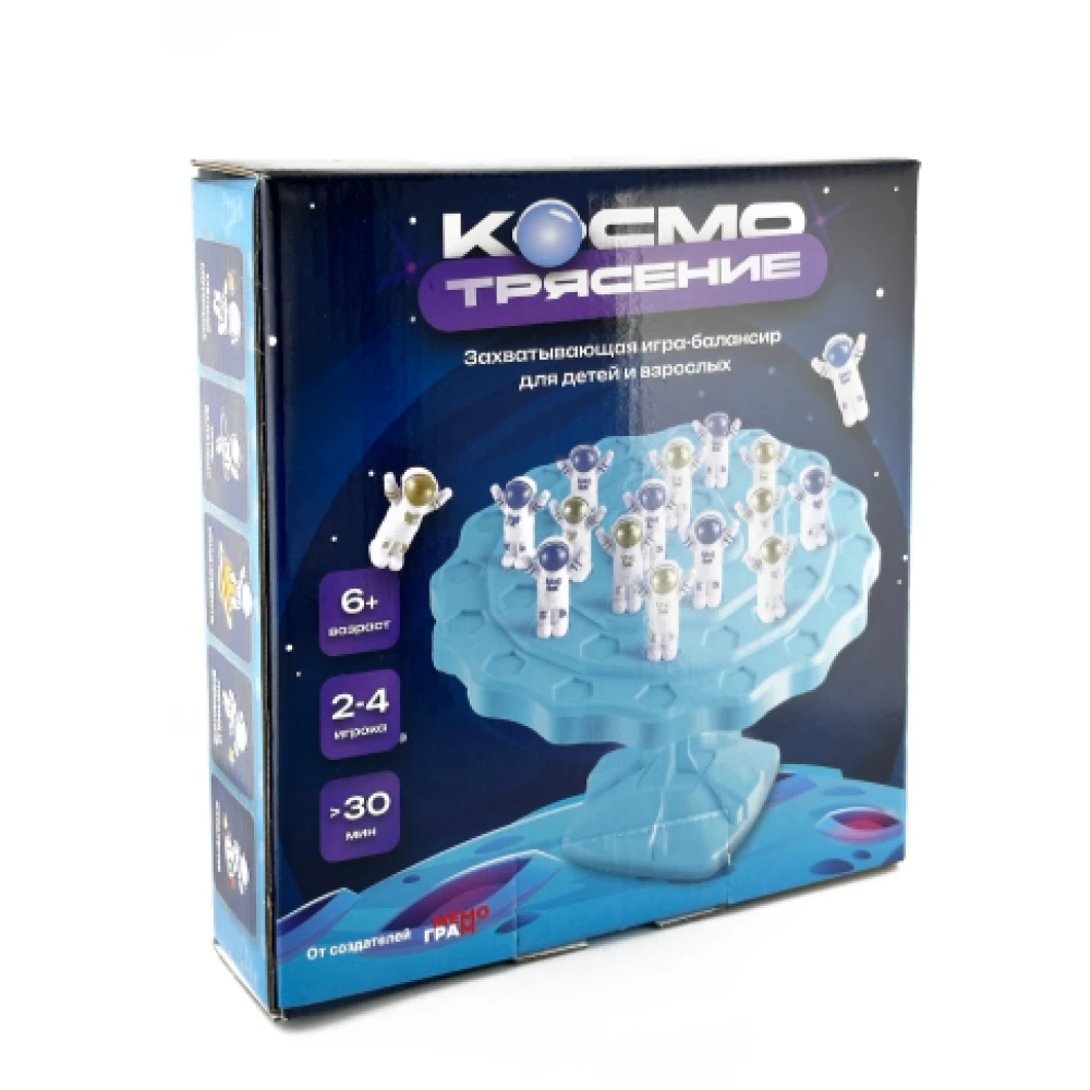 Brettspiel Kosmobeben“