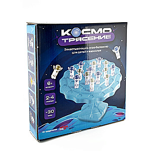 Brettspiel Kosmobeben“