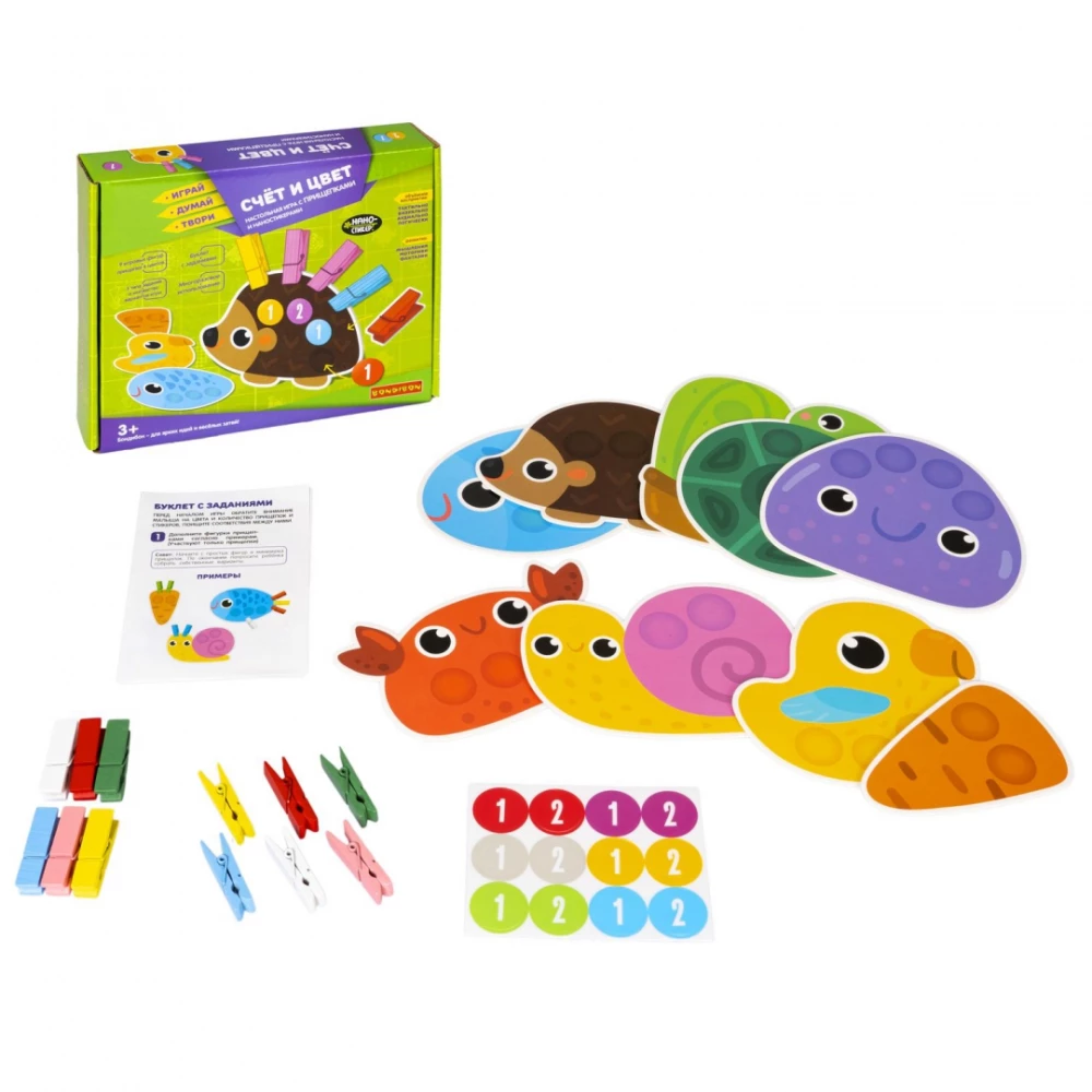 Brettspiel Zählen und Malen“