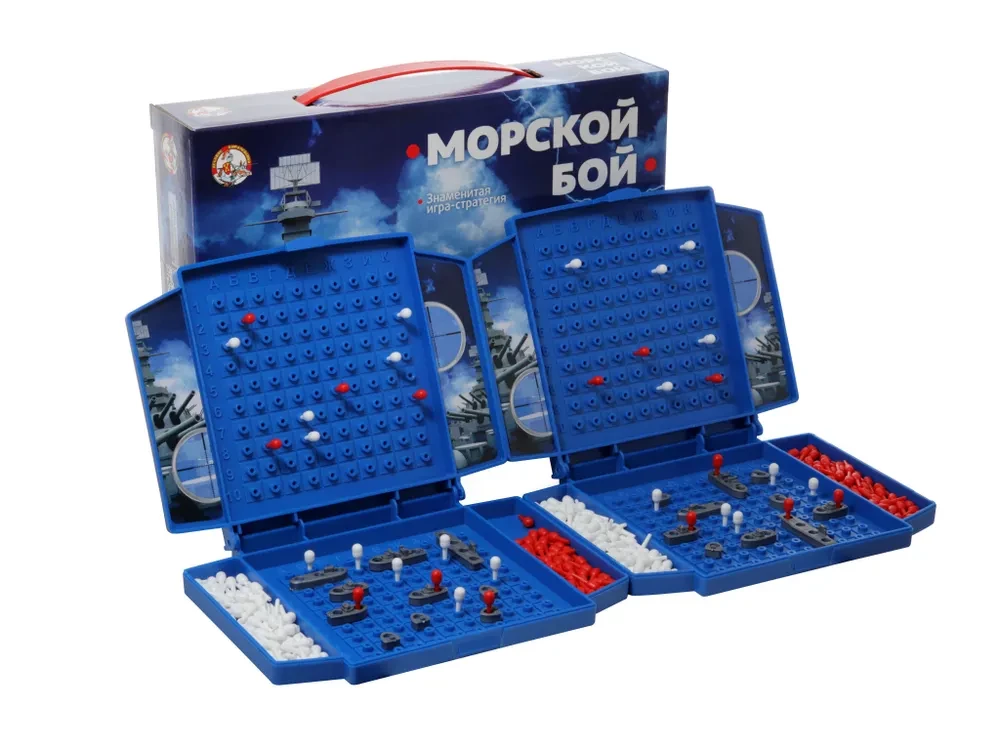 Игра настольная - Морской бой