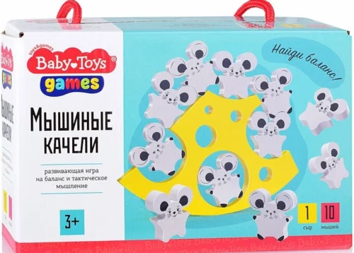 Игра балансир - Мышиные качели
