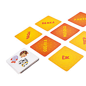 Board Game - Read-take