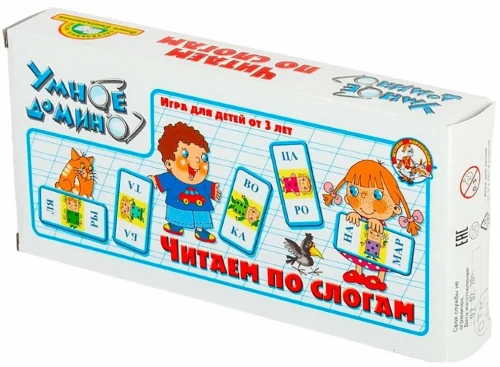 Smart Domino - Reading by Syllables