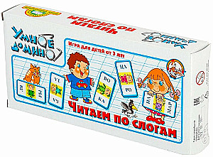 Smart Domino - Reading by Syllables