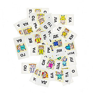 Smart Domino - Reading by Syllables