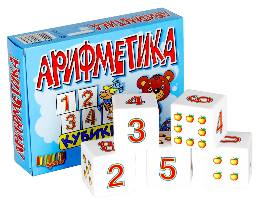 Arithmetik Würfel (12 Stück)