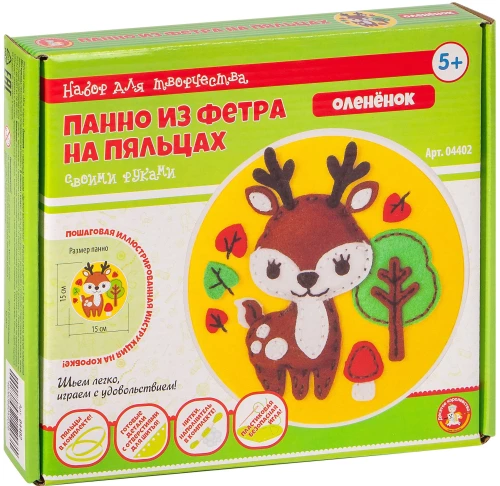 Vildist õmbluskomplekt Jõhvikas