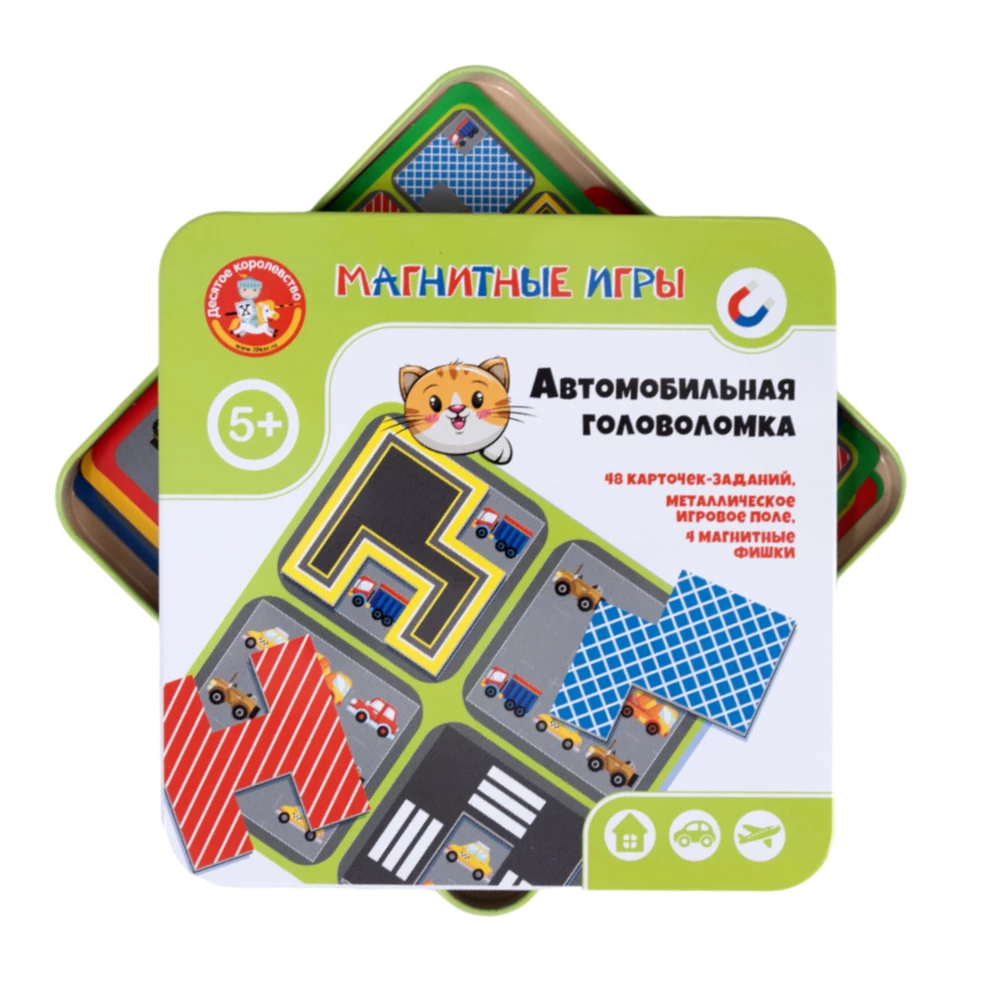 Magnetic Game - Car Puzzle