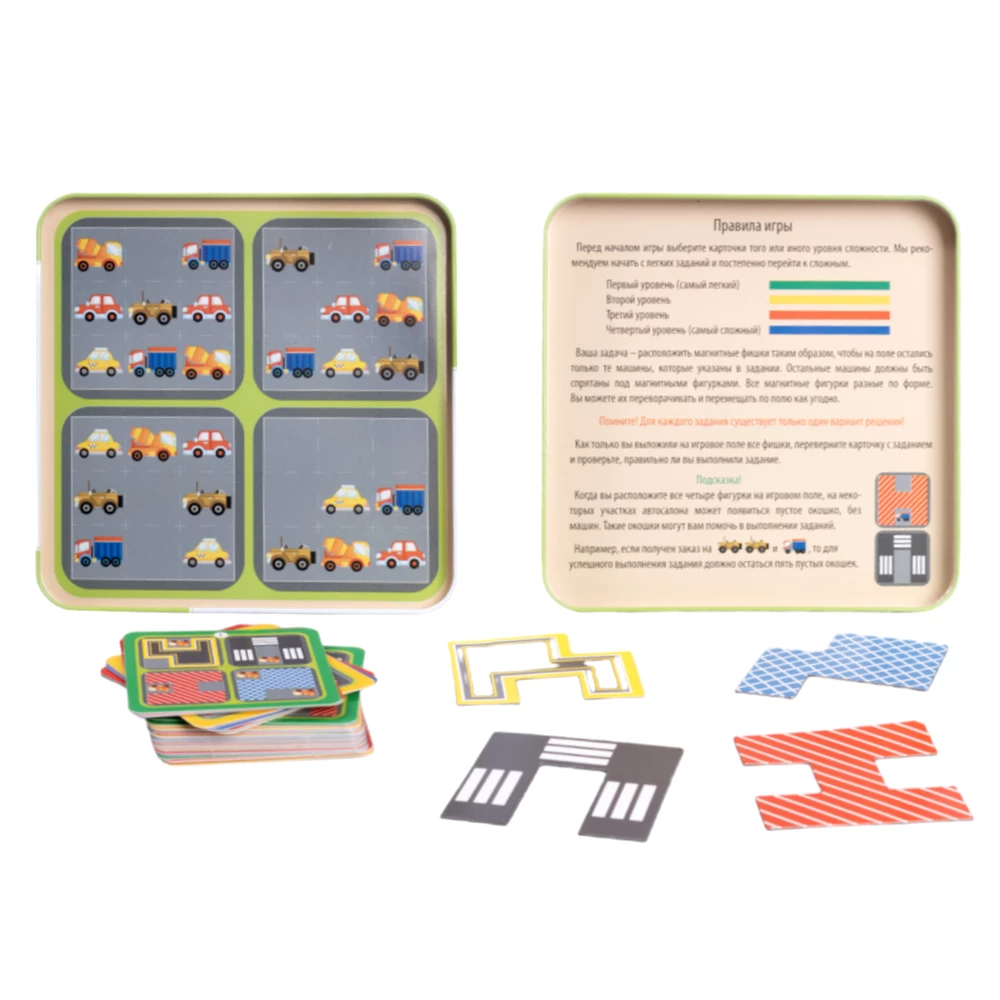 Magnetic Game - Car Puzzle