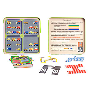 Magnetic Game - Car Puzzle