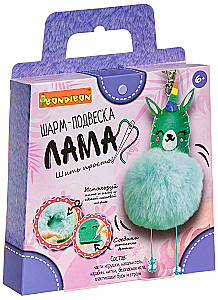 Set für Kreativität Einfach zu nähen! Lama-Charm-Anhänger“