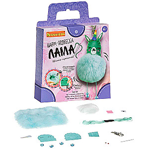 Set für Kreativität Einfach zu nähen! Lama-Charm-Anhänger“