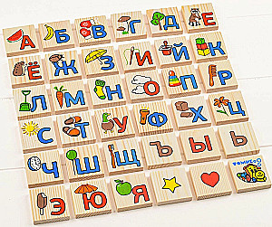 Õppekomplekt Loto. ABC (36 osa)