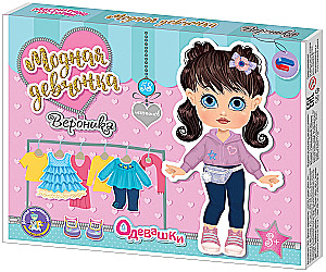 Игра магнитная - Одевашки. Вероника