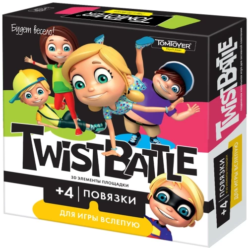 Spiel für Kinder und Erwachsene - TwistBattle