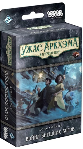 Brettspiel Arkham Horror. Kartenspiel. Krieg der äußeren Götter“