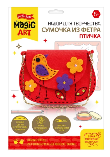 Сумочка из фетра - Птичка своими руками