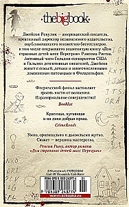 Paslėptos nuotraukos