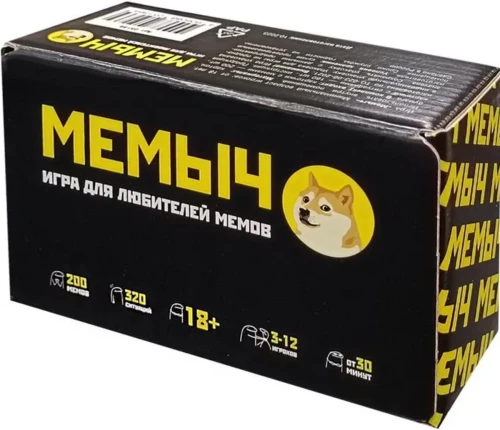 Lauamäng - Memić