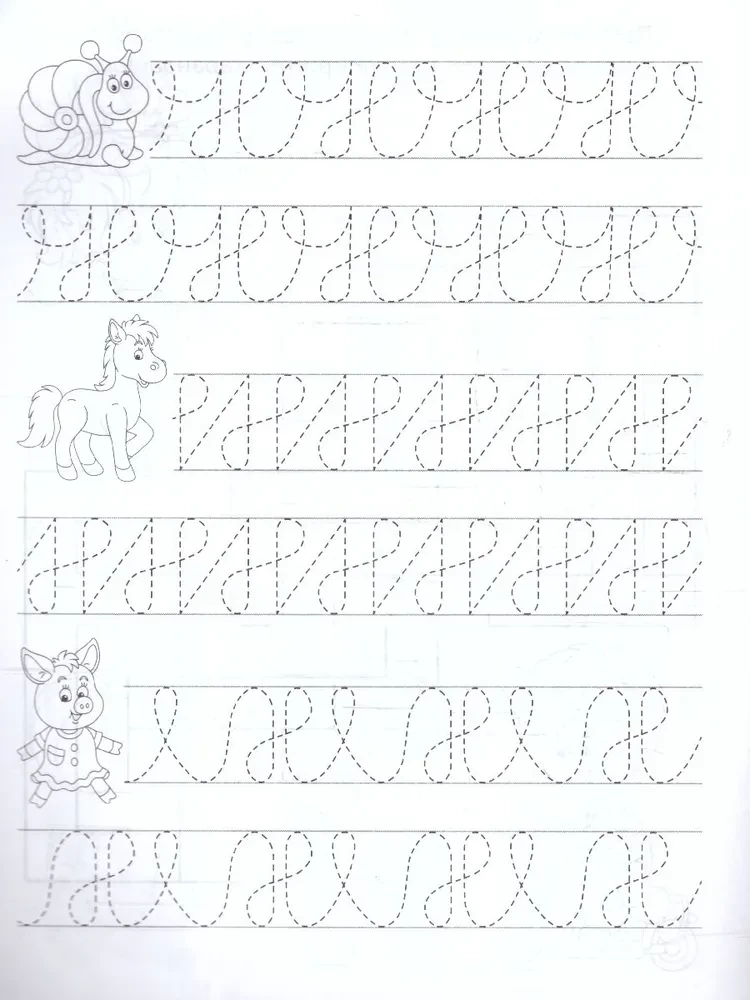 Paprastos linijos. Receptai vaikams