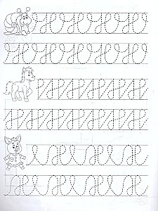 Paprastos linijos. Receptai vaikams