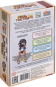 Brettspiel Pixel Tactics 4“
