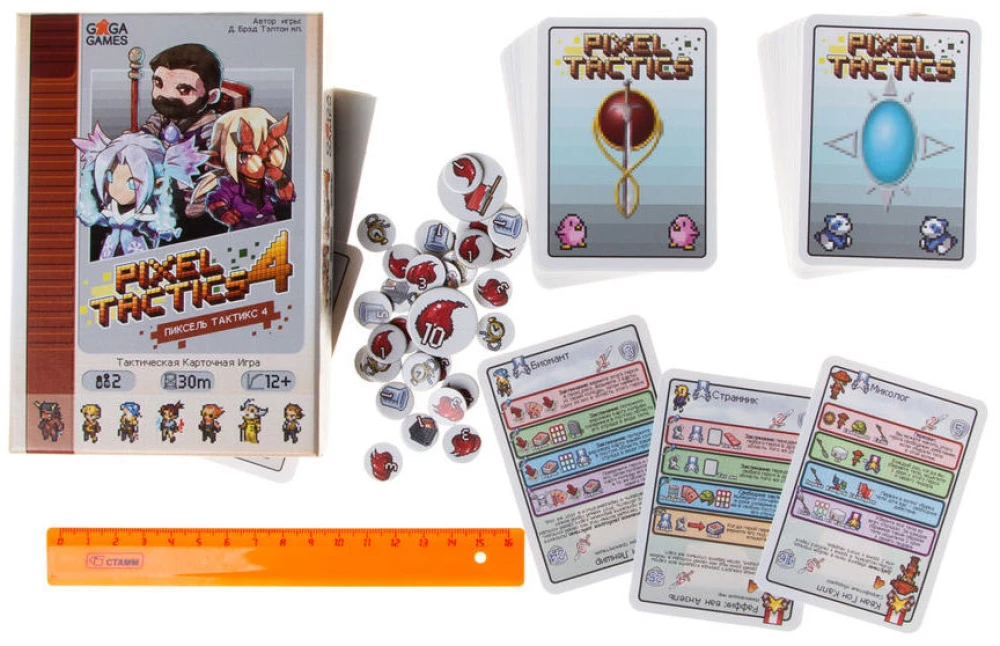 Brettspiel Pixel Tactics 4“