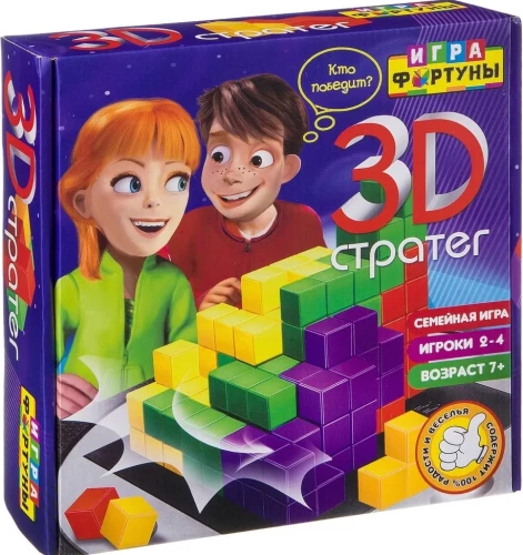 Šeimos stalo žaidimas „3D strategas“
