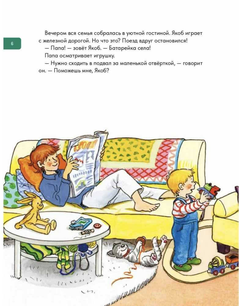 Jacob lernt, unabhängig zu sein. 10 Geschichten in einem Buch