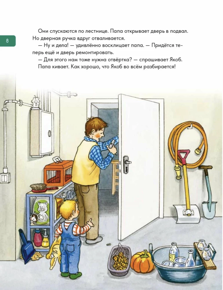 Jacob lernt, unabhängig zu sein. 10 Geschichten in einem Buch