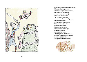 Banditų poezija