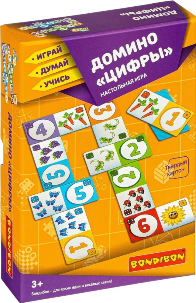 Lauamäng Domino. Numbrid