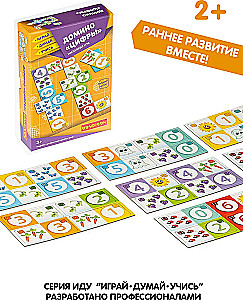 Lauamäng Domino. Numbrid