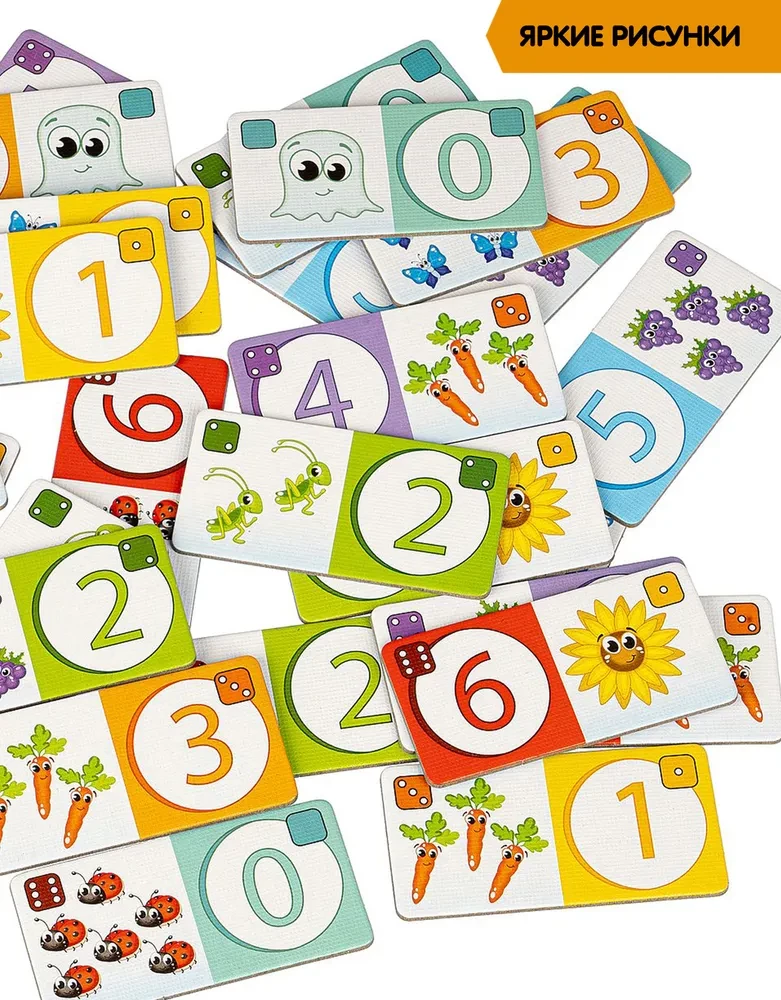 Lauamäng Domino. Numbrid
