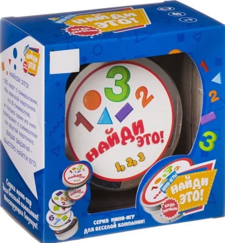 Stalo mini žaidimas, skirtas reakcijai Surask!