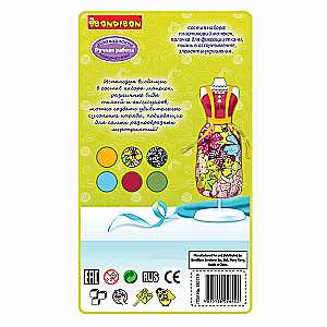 Kreativset Puppenkleidung modellieren“