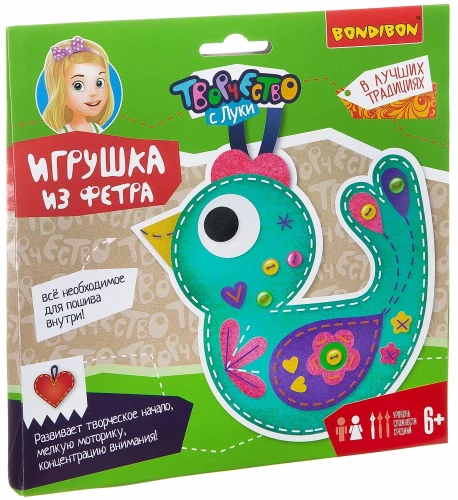 Loominguline komplekt Vildist mänguasi. Lind