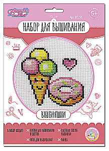 Käsitöö tikandikomplekt "Maiuspalad"