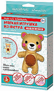 Miękka zabawka z filcu zrób to sam - Miś
