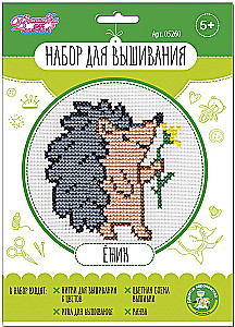 Zestaw do haftowania - Jeżyk