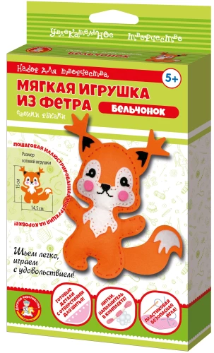 Mīkstā rotaļlieta no filca ar savām rokām - Vāverīte