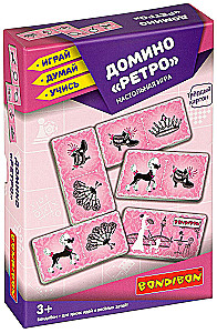 Domino Retro“