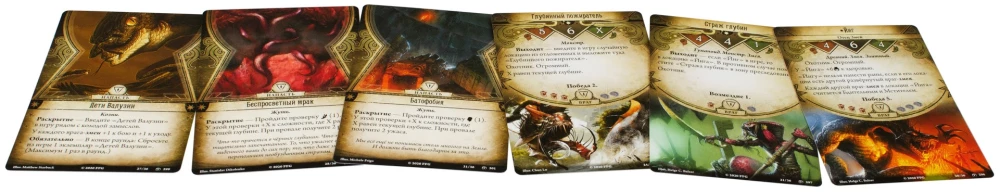 Stalo žaidimas Arkham Horror. Kortų žaidimas. Užmirštas amžius. Jotos gelmės
