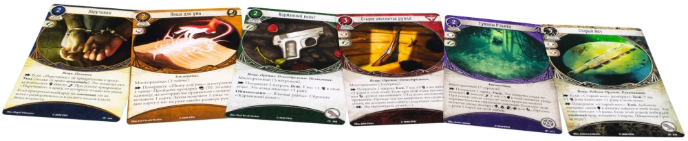 Stalo žaidimas Arkham Horror. Kortų žaidimas. Užmirštas amžius. Jotos gelmės