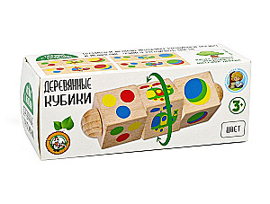 Кубики деревянные на оси - Цвет