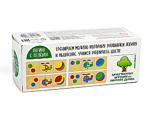 Кубики деревянные на оси - Цвет