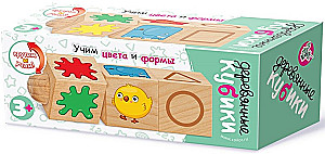 Кубики деревянные на оси - Учим цвета и формы