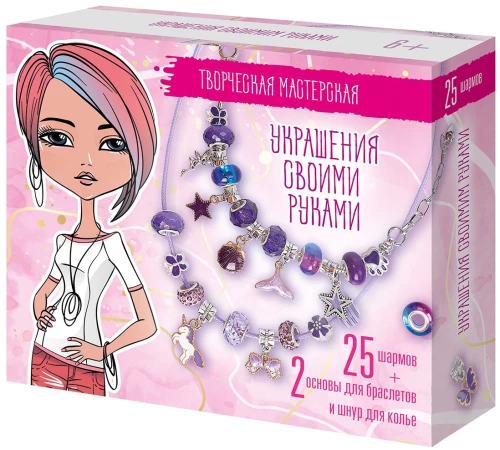 Käsitöökomplekt - Tee ise ehted