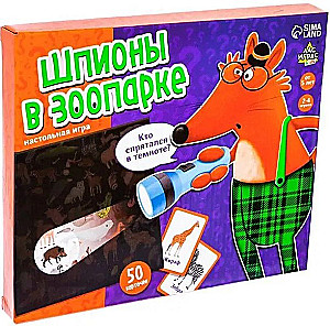 Lauamäng Spioonid loomaaias